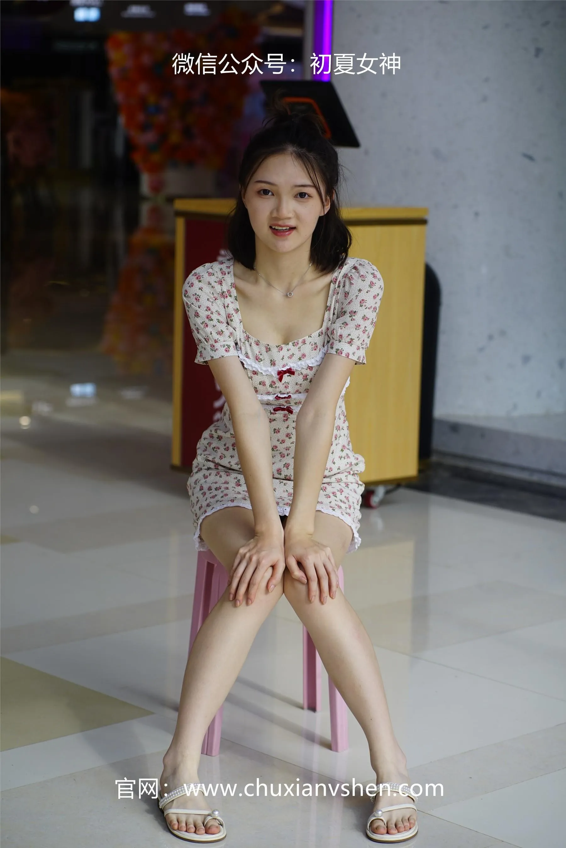 初夏女神 NO.043 大发 碎花小裙 [136P]插图